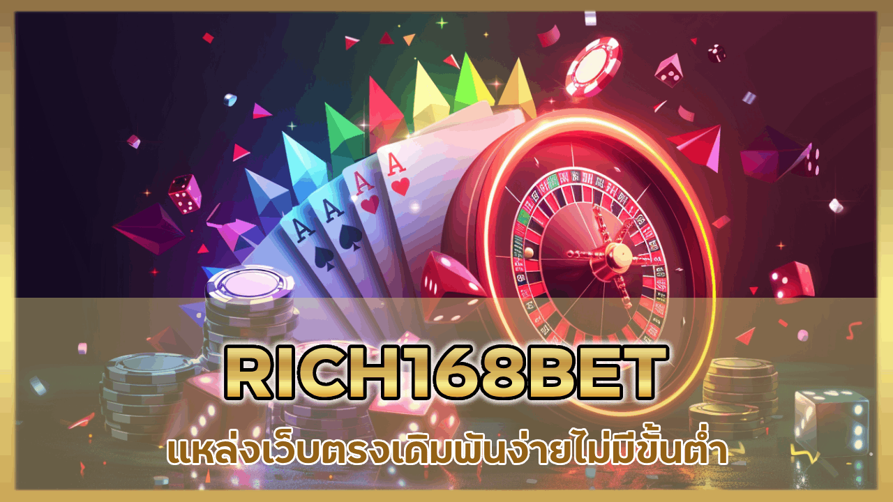 RICH168BET