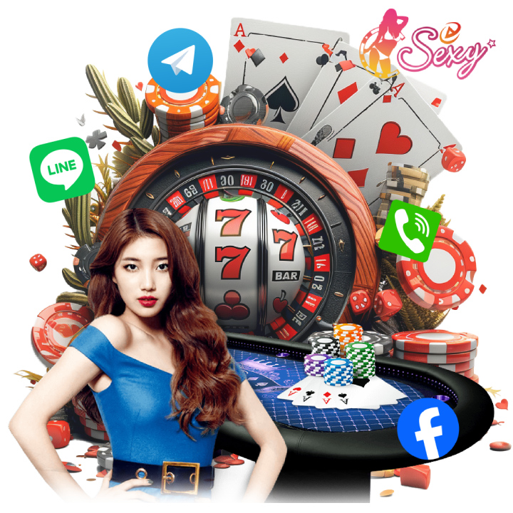 สนทนาแบบเรียลไทม์