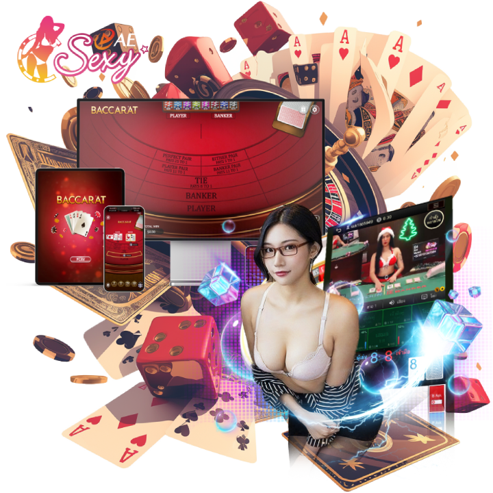เล่นบาคาร่า AE Sexy กับประสบการณ์การเล่นที่ยอดเยี่ยม