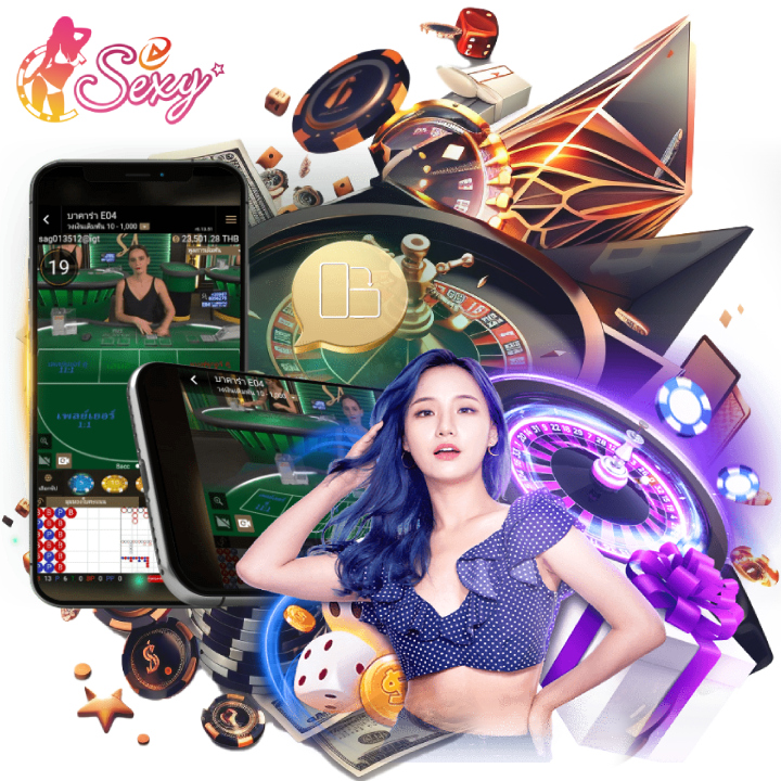 สร้างความเชื่อมั่น