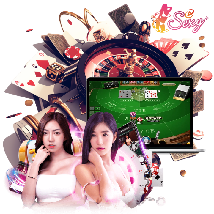 AE Sexy เพิ่มโอกาสในการคว้ารางวัล