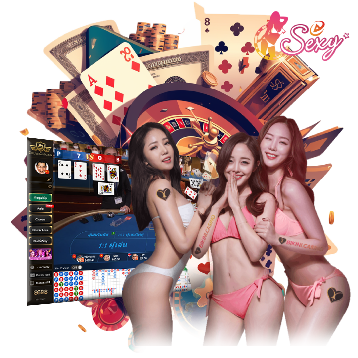 AE Sexy ที่ชื่นชอบของนักพนันทั้งมือใหม่และมืออาชีพ